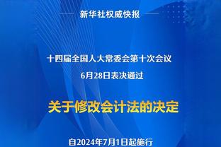 选C罗or梅西？谢晖：性格上更喜欢C罗，法国队阵容让人羡慕