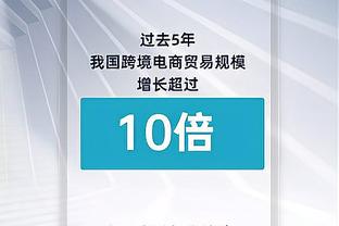 恩德里克家人遭到歧视，巴西足协发表声明谴责种族主义行为