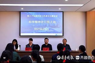 好家伙！王大雷掏出张雷的红宝石卡，赛前向主裁出示红牌？