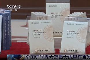 森保一谈克林斯曼下课：当教练就是要出结果，且不一定有容错空间