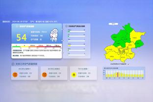 亏钱卖人？巴黎去年2850万欧买断埃基蒂克，1年后1650万欧卖掉