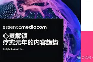 内维尔：在足球世界中很多简单的事情，都被曼联做得很糟糕