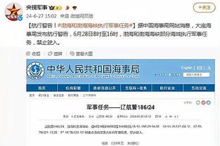 ?约基奇再次统治砍32+12+7！霍华德转发昔日与其缠斗视频